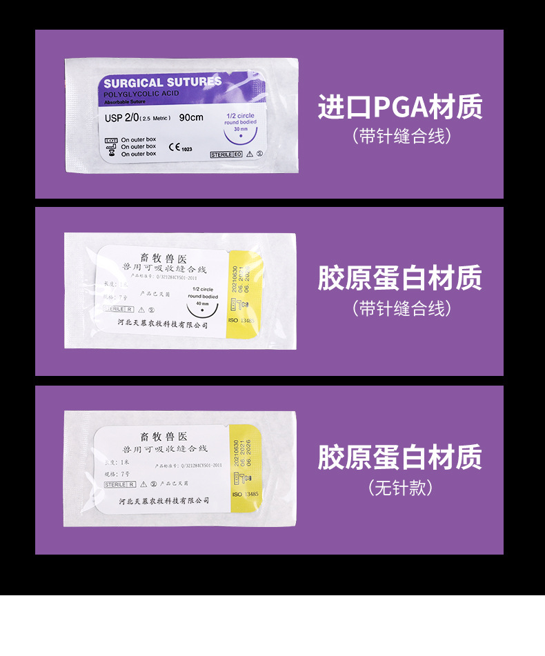 两详情_03.jpg