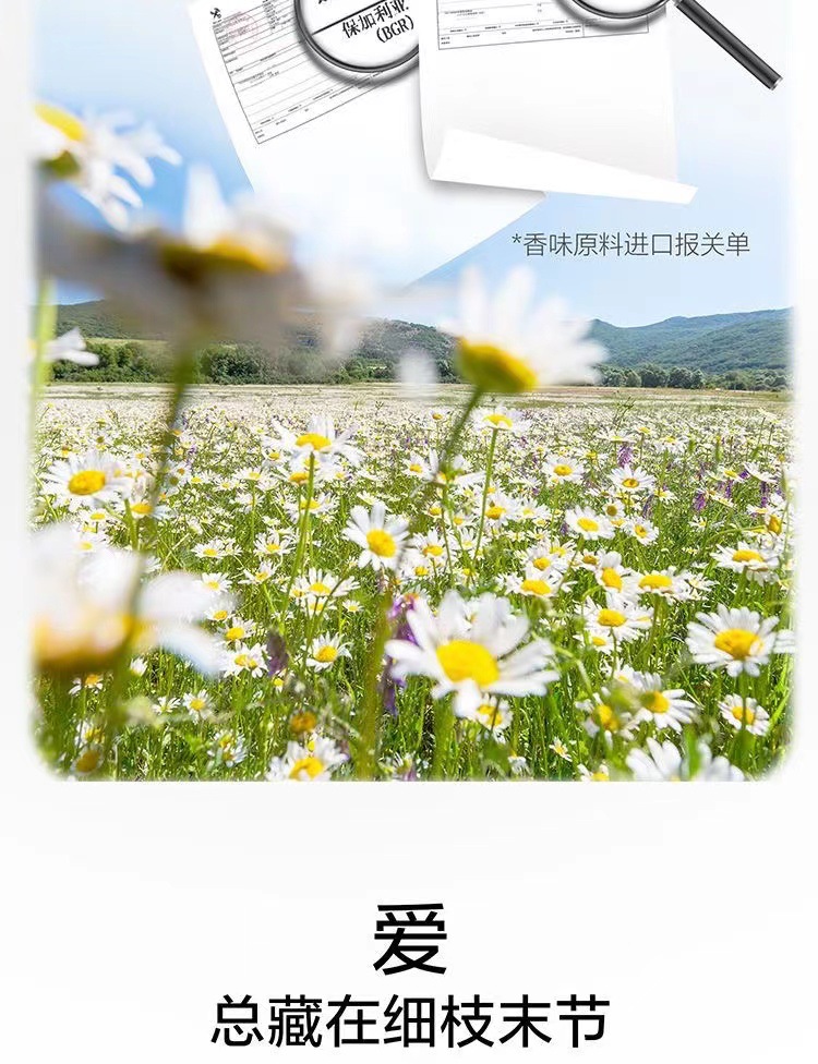 珍视明B.DUCK小黄鸭蒸汽眼罩热敷缓解疲劳睡眠遮光发热眼贴10片装详情10