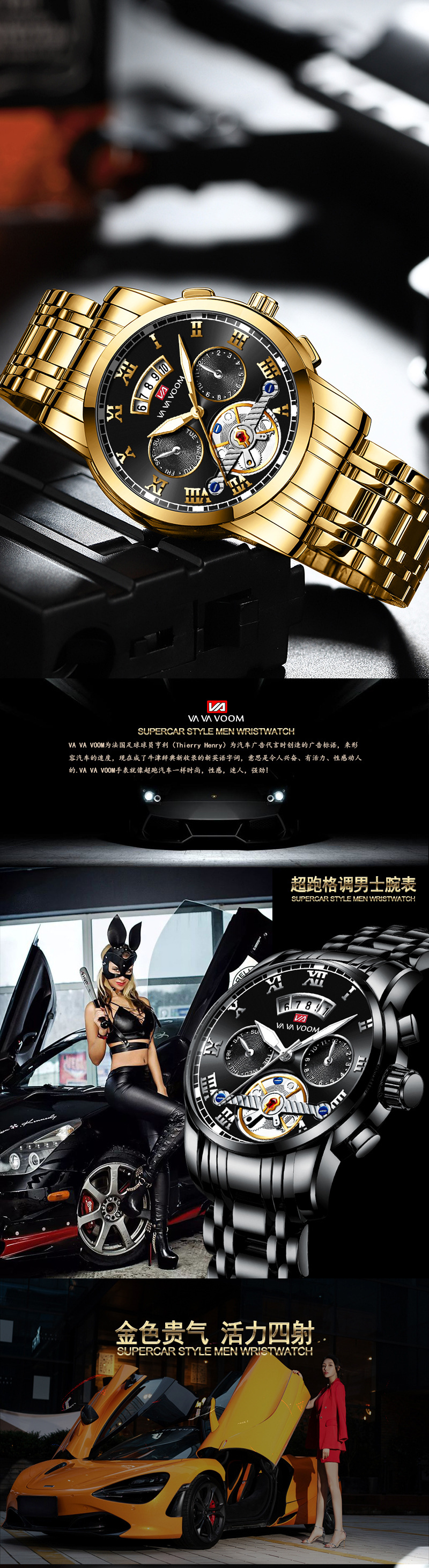 VA VA VOOM stainless steel tourbillon non-automatic mechanical multi-functional business watch, luminous waterproof watch for men pic 13