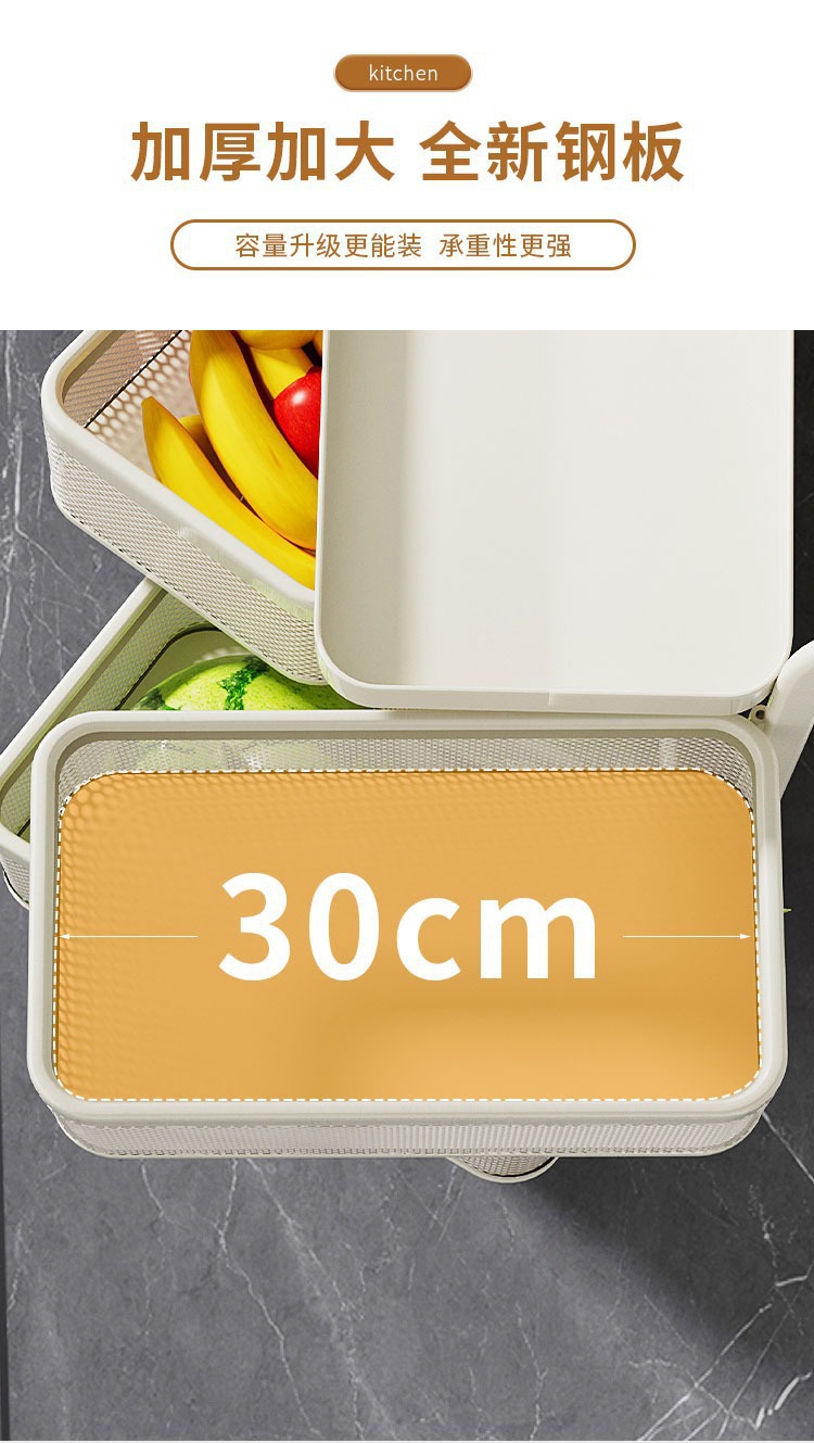 Kitchen trolley, storage rack, floor-standing gap cabinet, multi-layer refrigerator trolley, bathroom ultra-narrow mobile storage rack pic 4