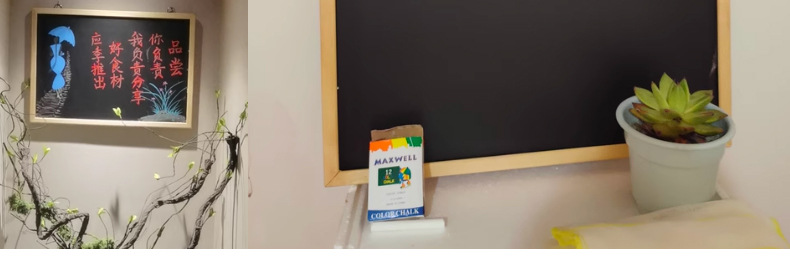 厂家直销小黑板展示牌写字板挂式商用手写广告牌挂墙可擦写记事板详情9