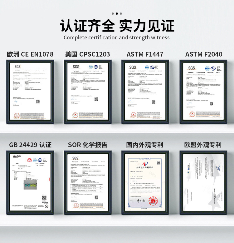 新款磁吸式风镜自行车头盔透气成人运动公路山地单车骑行头盔批发详情26