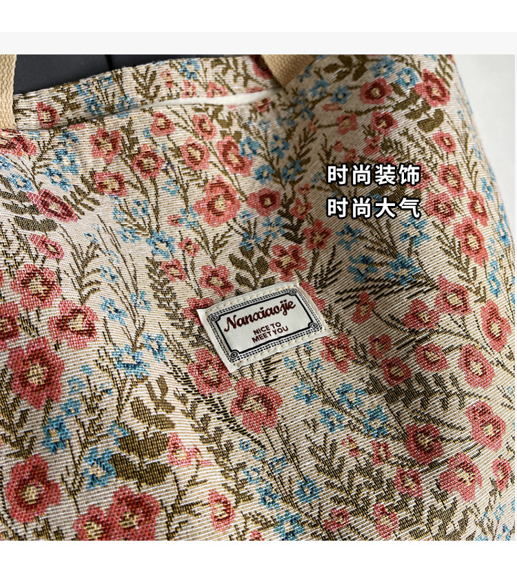 大容量帆布包包2024新款潮时尚百搭单肩手提袋子ins学生上课包女详情5