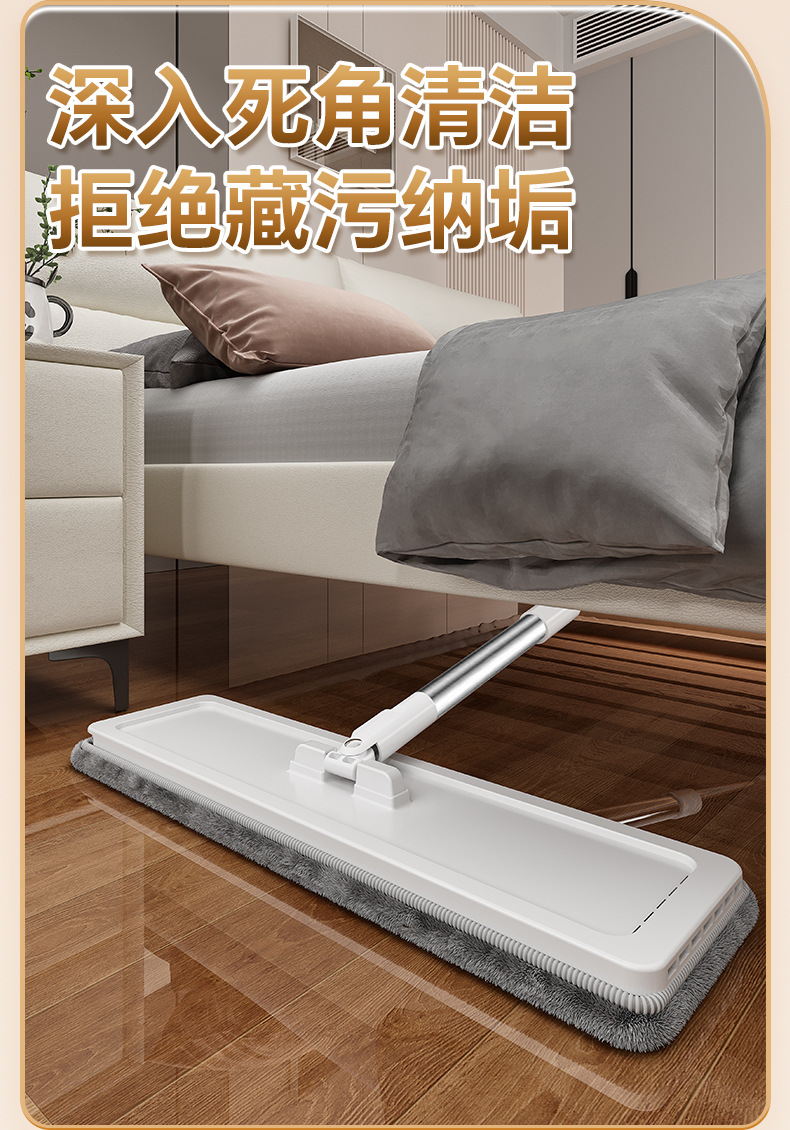 脏污分离拖把免手洗平板家用2025新款一拖净懒人拖地神器干湿分离详情11