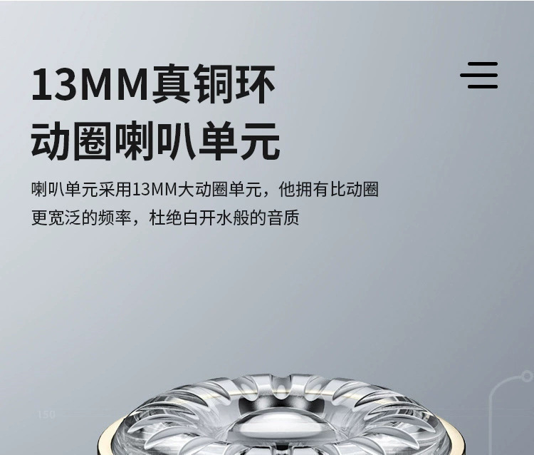 pro6蓝牙耳机 跨境外贸爆款tws运动华强北5.3半入耳六代无线耳机详情13