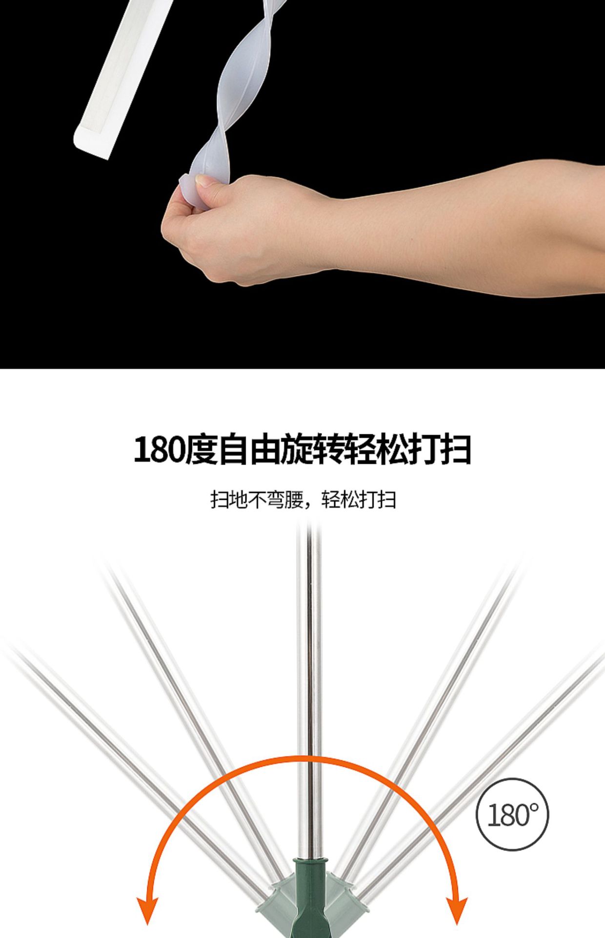 魔术扫把刮水拖把硅胶神器干湿两用地刮厕所浴室卫生间刮挂水板器详情9