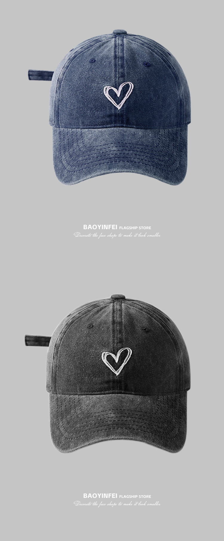 Washed denim baseball cap for women, retro and versatile to show off your face, small heart-shaped baseball cap, big head, wide brim, grey hat pic 10