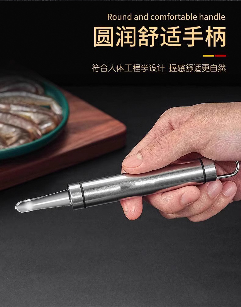 Stainless steel shrimp intestinal tract removal knife: Dig the shrimp stomach, peel the shrimp shell, remove the shrimp intestinal tract, open the back of the shrimp, and remove the seeds from the longan pic 8