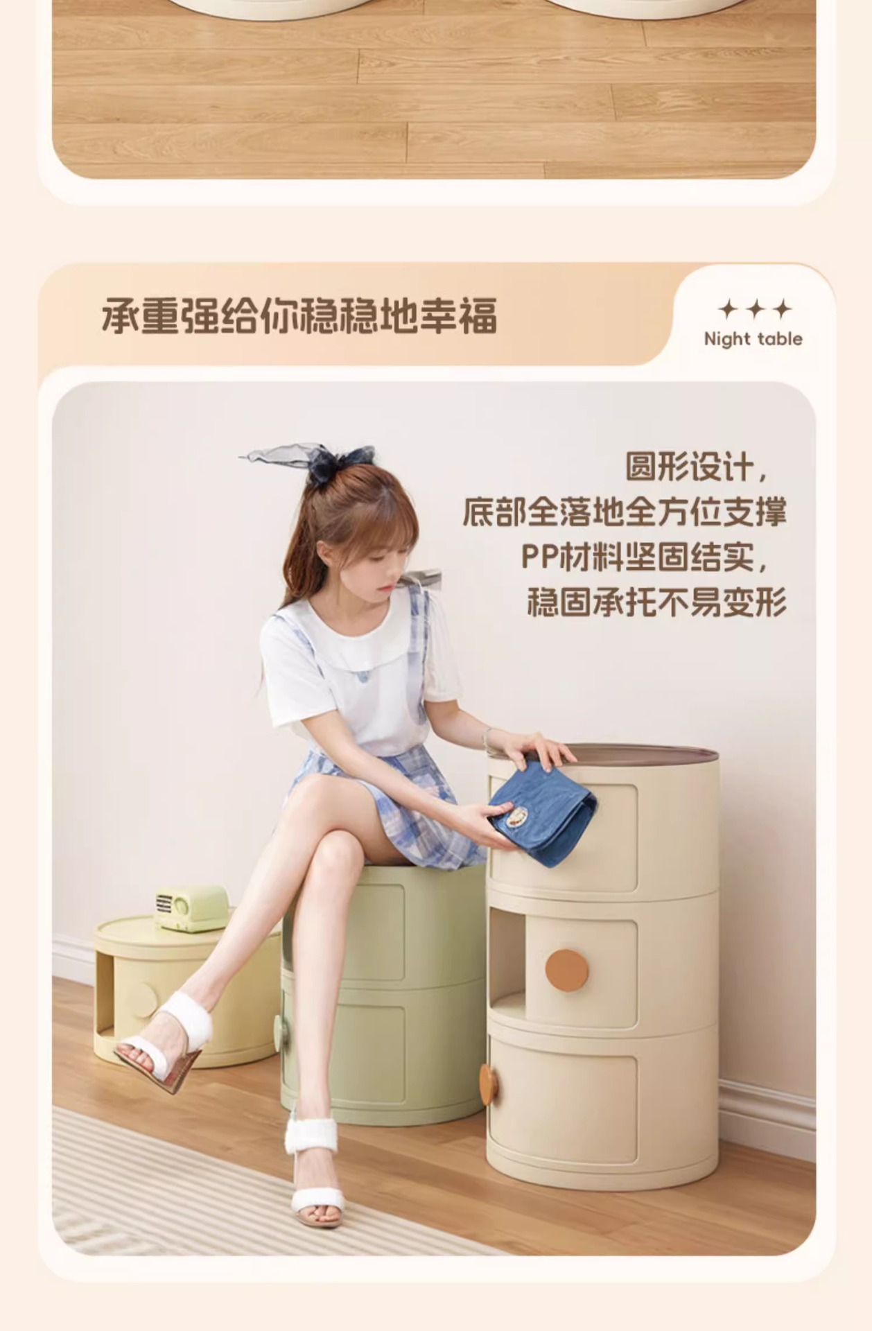 The bedside table, a small household bedroom storage rack, a simple and modern storage cabinet, a new round small side table as an alternative pic 17