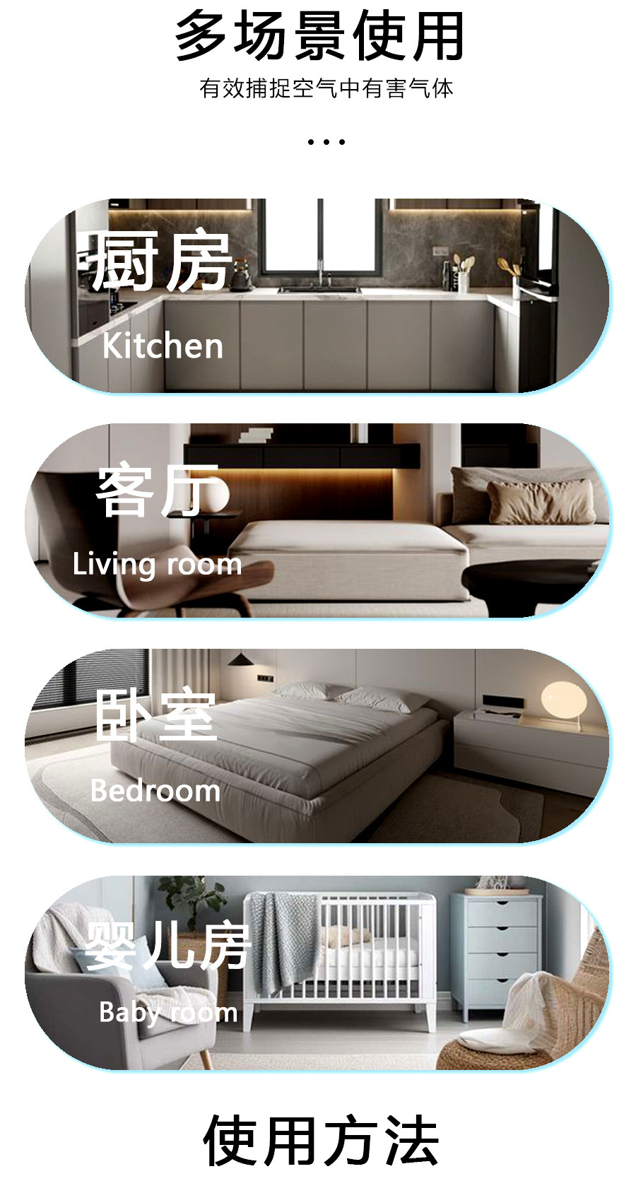 【绿宁环保】活性锰除甲醛可变色活性炭新房家用装修除甲醛除异味详情10