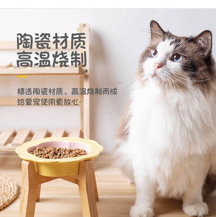 花边猫碗防黑下巴猫罐头食盆陶瓷狗粮碗猫咪防打翻喂水碗高脚木架详情8