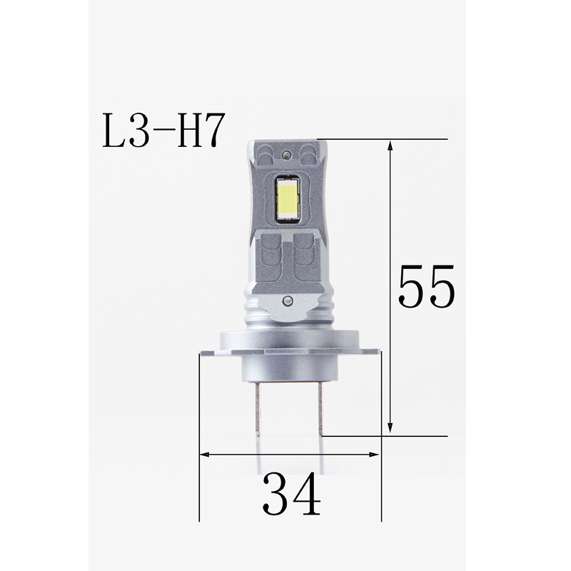 H7车灯通用LED直插式灯泡汽车配件通用灯H3前照灯H4远近一体H1大灯详情5