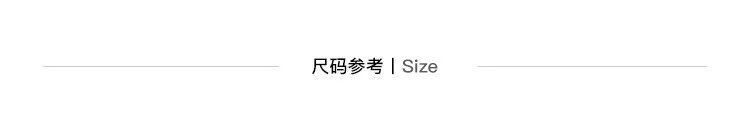 品质纯棉大U领短袖女修身正肩夏装显瘦低领内搭纯色t恤上衣打底衫详情3