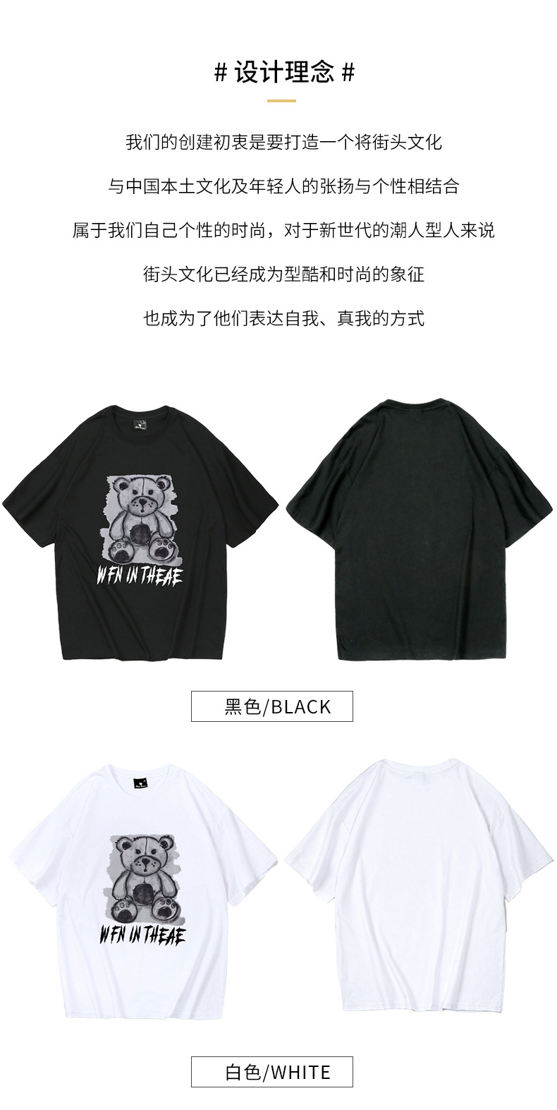 Summer high-quality cotton solid-color casual loose oversized T-shirt custom printed with pictures and logos pic 7
