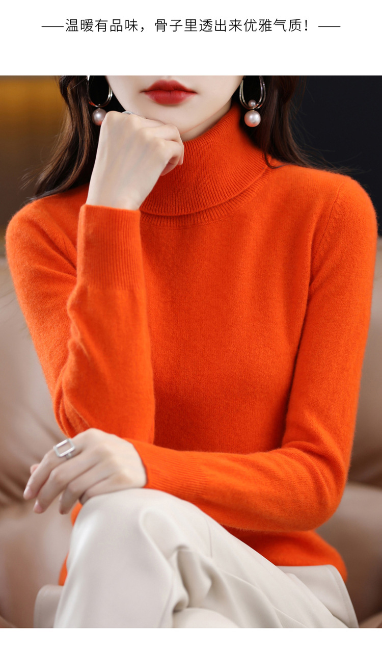 High-neck wool sweater for women in autumn and winter, 100 pure wool base layer, loose sweater pullover, wool knitted sweater pic 22