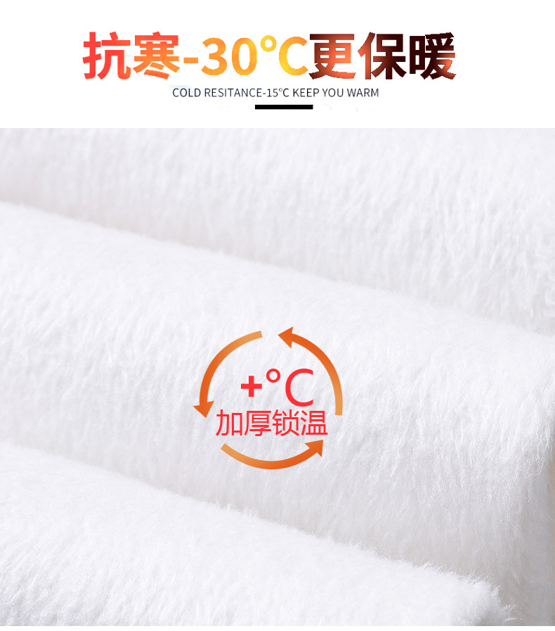 白色直筒牛仔裤女秋冬2025新款高腰显瘦小个子加绒宽松窄版阔腿裤详情2