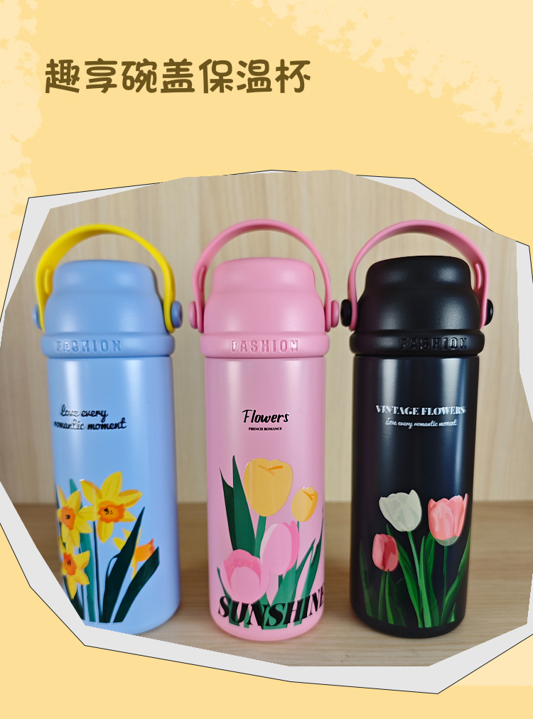 新款轻奢男女学生车载手提式泡茶水杯高颜值杯子不锈钢真空保温杯详情17