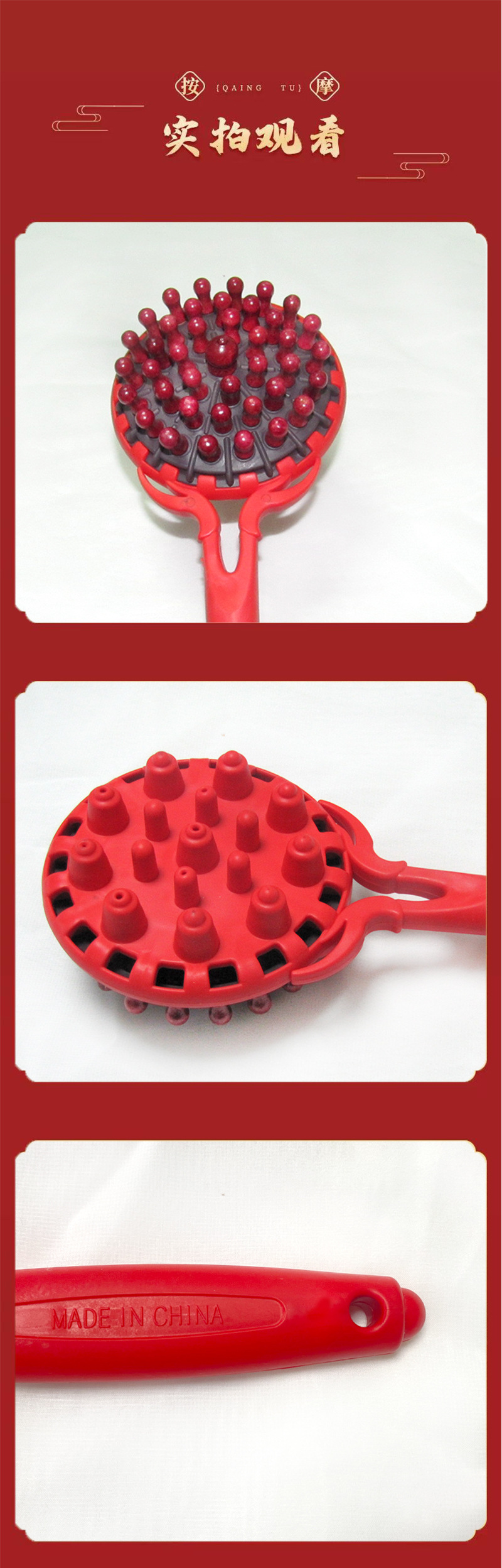 太阳花按摩拍手掌型拍打拍 拍莎板拍沙掌经络拍详情3