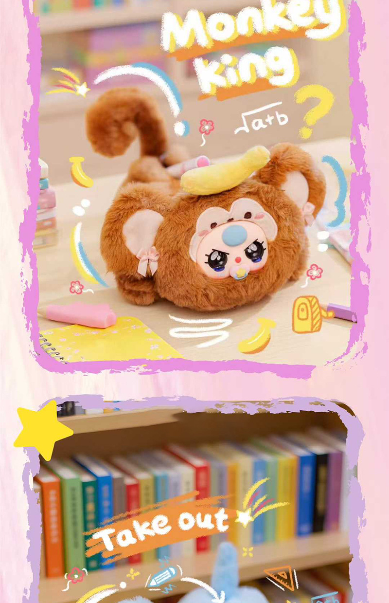 娃三岁-笔袋毛绒盲盒 卡通潮玩毛绒盲盒礼物 公仔背包礼物批发详情9