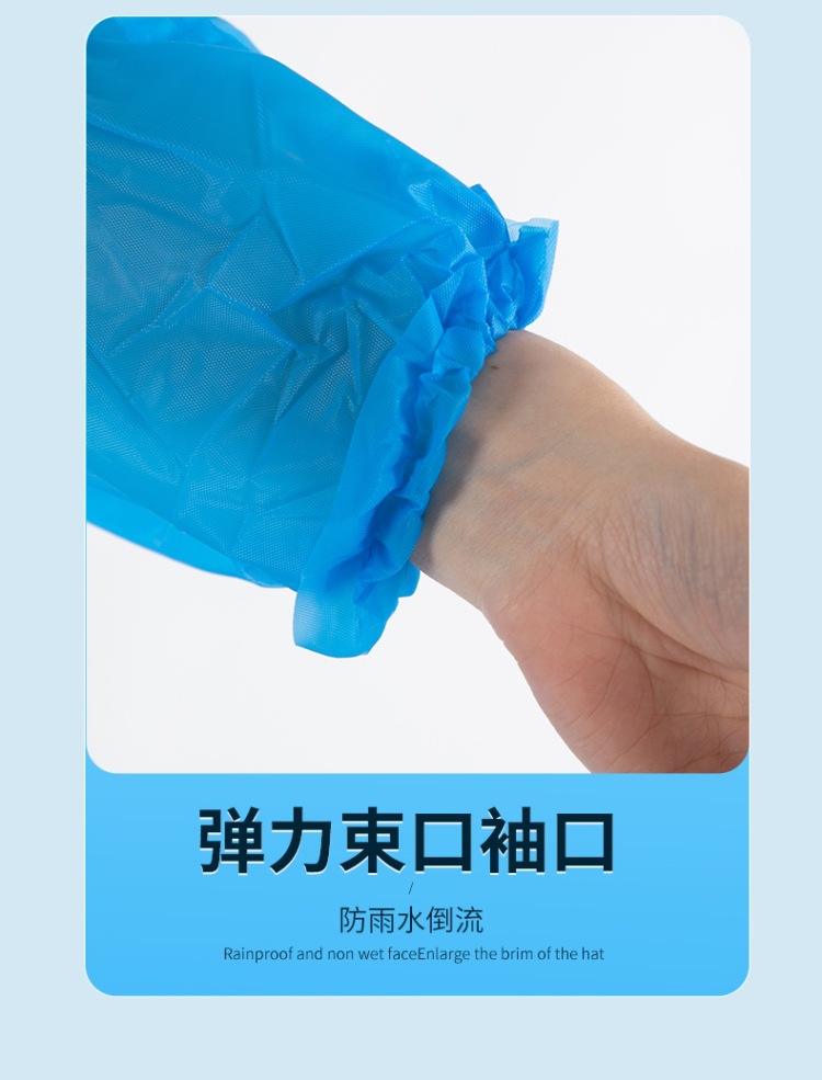 加厚成人雨衣批发超厚雨披户外旅游男女轻便雨衣印刷LOGO儿童雨衣详情13