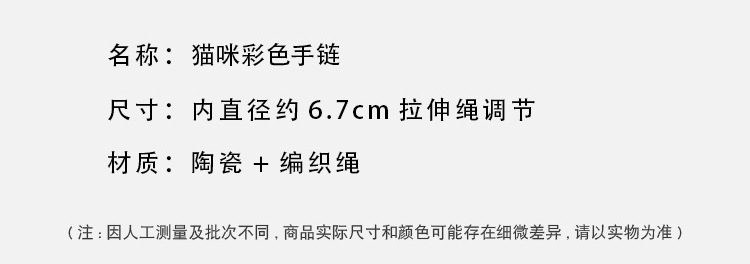 檀木多宝珠手链女2023年新款民族风串珠手饰新中式古风禅意手串男详情12