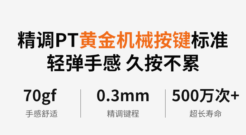 澳加狮K20游戏手柄Switch2双霍尔磁吸面壳pc游戏手柄三挡线性扳机详情14