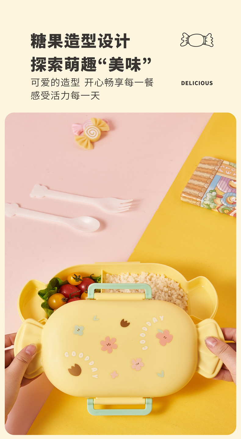可加热糖果饭盒春游野餐学生分格午餐盒卡通儿童食品级便携便当盒详情6
