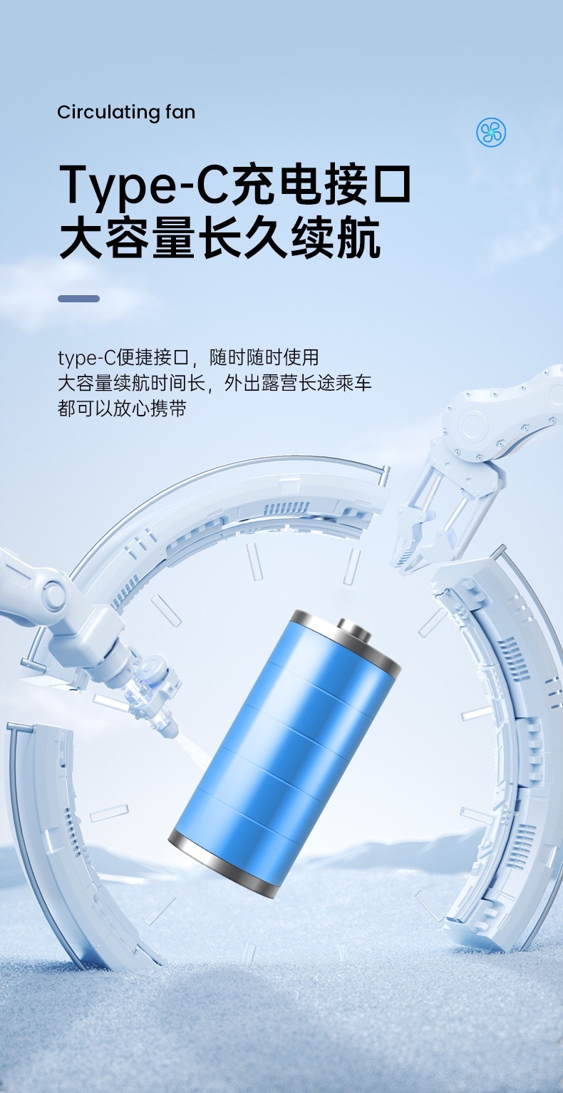 USB night light charging desktop fan, office, student dormitory, outdoor multi-functional portable small fan, gift, cross-border pic 13