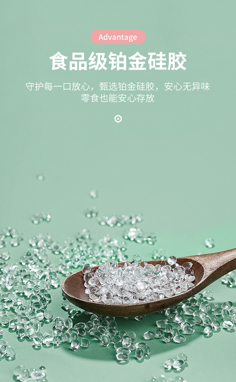 食品级硅胶婴幼儿吸吸杯婴儿学饮杯防摔防漏硅胶水杯工厂批发详情4