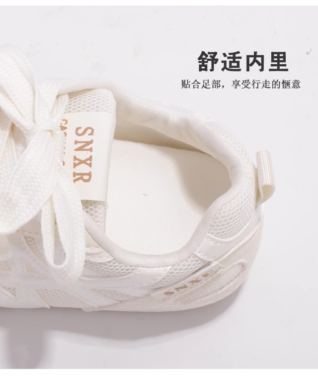 夏季百搭透气网面小白鞋子女2025新款德训鞋薄底内增高休闲板鞋子详情5