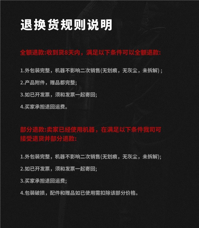 新款德国进口德国往复锯电锯家用小型手持精工多功能据子锯详情2