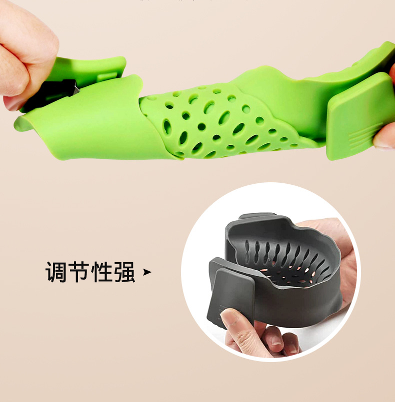 厨房夹式硅胶锅边沥水器倒菜防洒挡板面条残渣过滤器果蔬沥水篮详情9