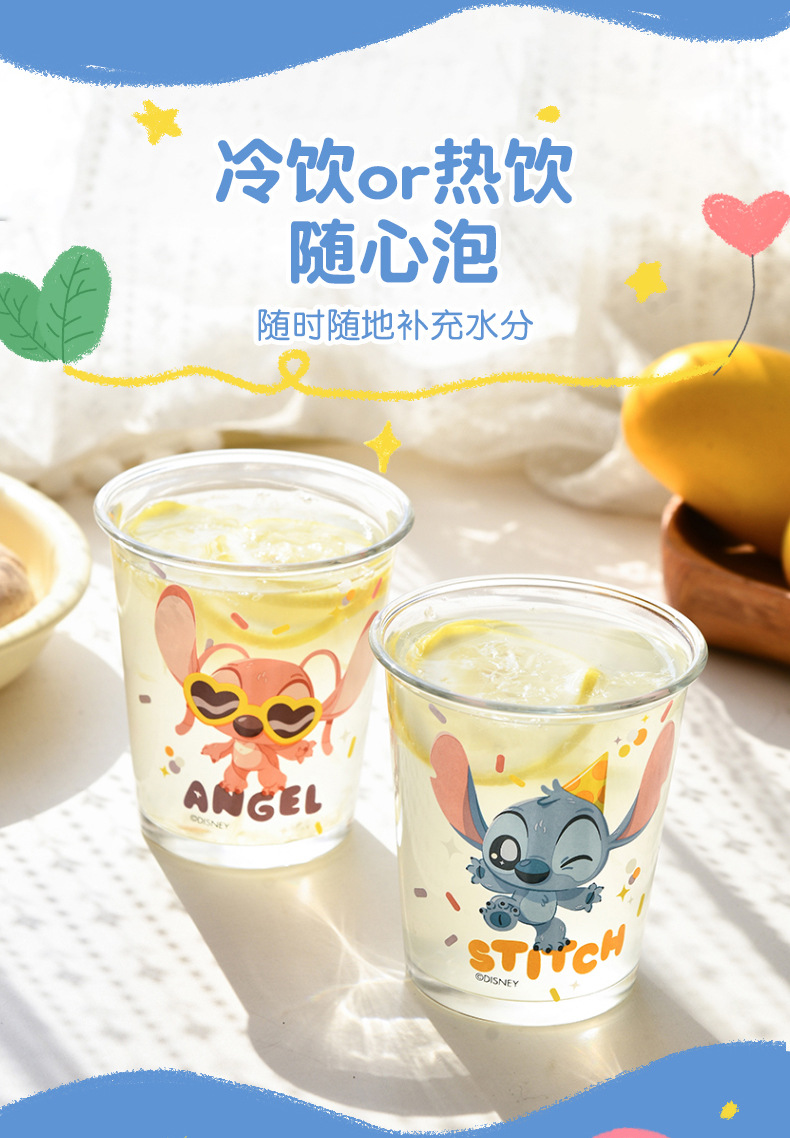 Creative cartoon Teddy glass cup, glass slanted and inverted mouth cup, cute gift drinking cup, pattern Angel cup pic 5