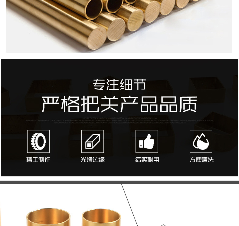 铜脚套家具纯铜新中式红木家具脚垫椅子沙发櫈护黄箍五金配件装饰详情5