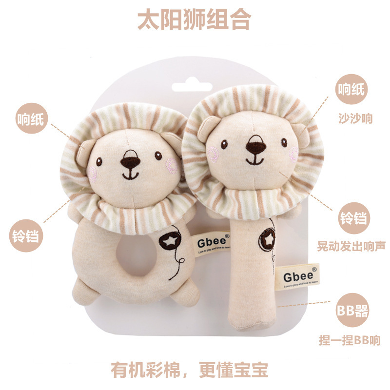 New organic cotton hand rattle for babies and infants, baby comfort rattle, 0-1 year old baby rattle, bed bell pendant pic 11