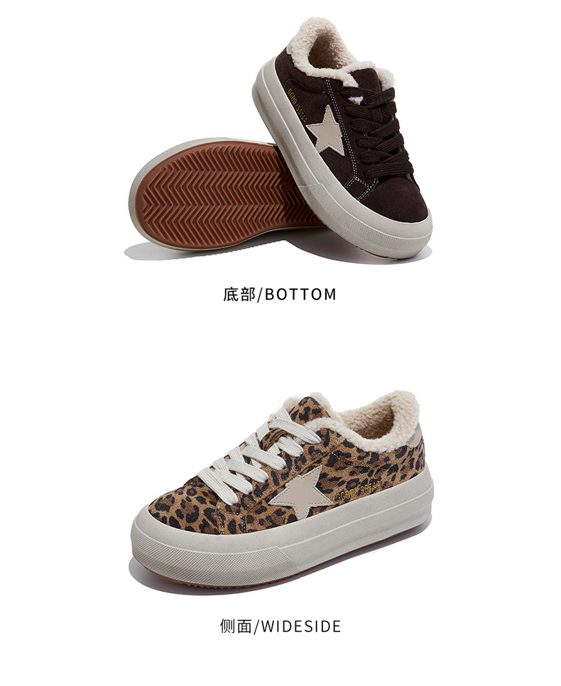 头层牛皮小白鞋女2025冬季新款平底加绒保暖板鞋休闲百搭豹纹女鞋详情35