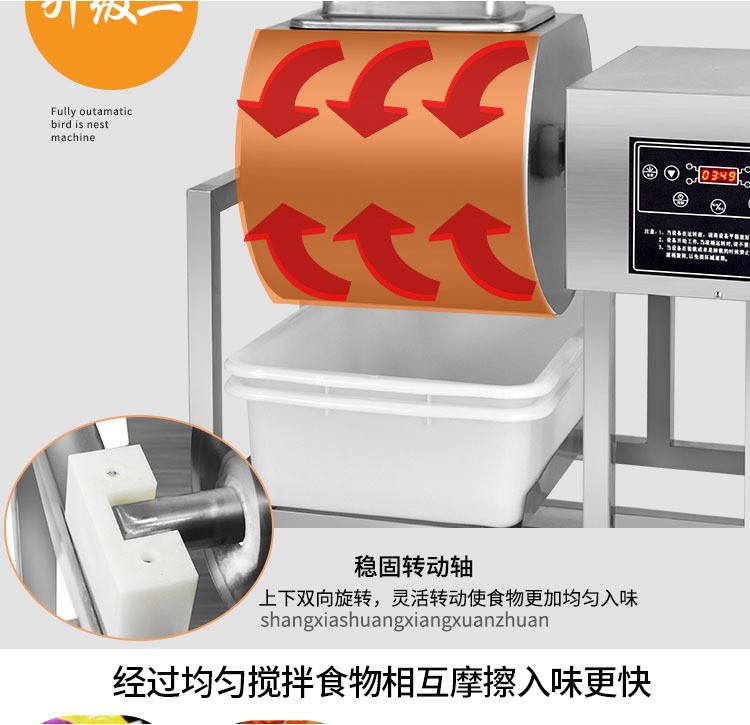 Direct sales from the manufacturer of commercial large-capacity pickling machines, fully automatic tumbling machines, and meat flavoring machines for fried chicken and hamburger shops pic 6