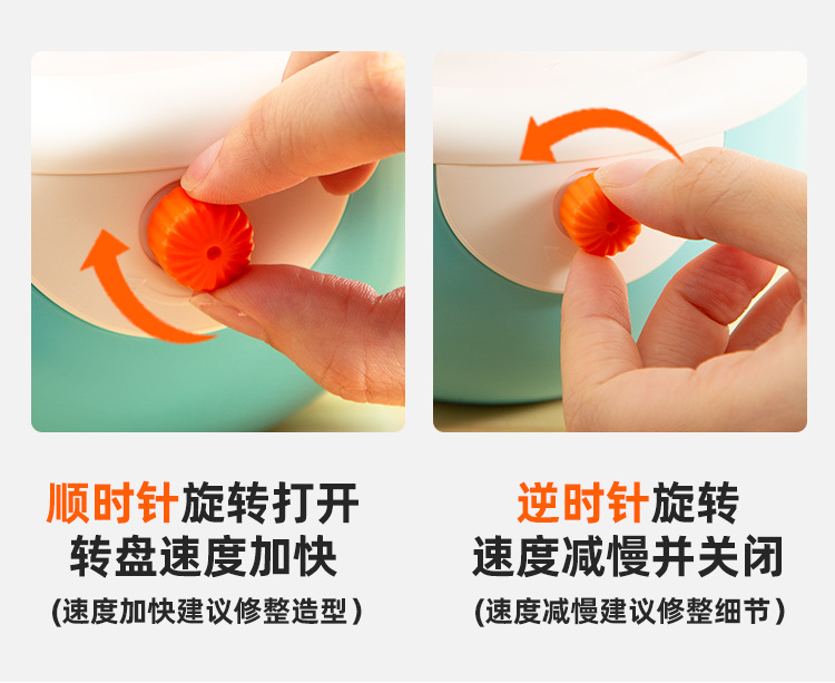 ONSHINE/童年无限陶艺机儿童电动陶泥转盘diy软陶泥免烧黏土玩具详情11