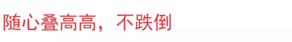 高透明亚克力展示盒手办收纳柜拼装模型罩子玩具积木防尘盒子免胶详情4