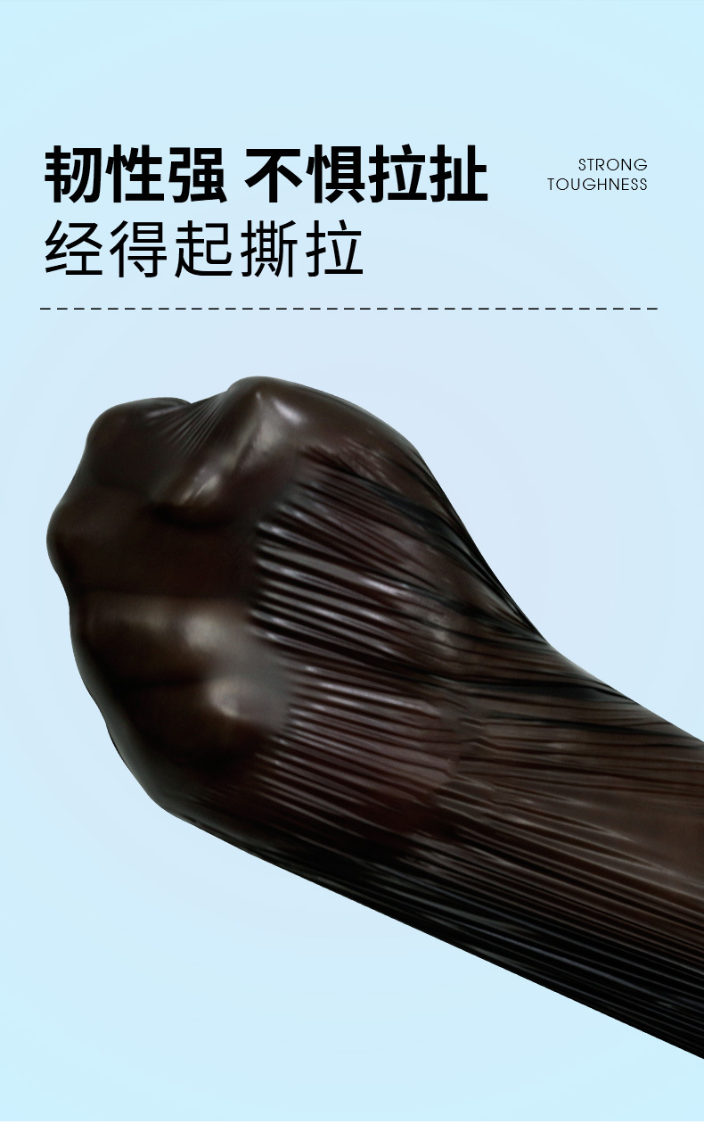 黑色五连卷_04.jpg