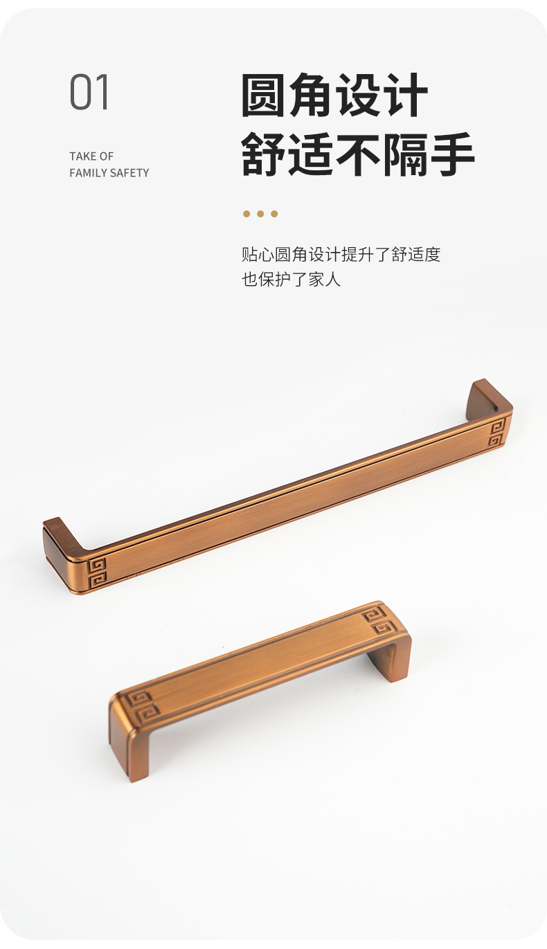 复古柜门橱柜衣柜鞋柜把手欧式古典锌合金咖啡色家具弓形小拉手详情3