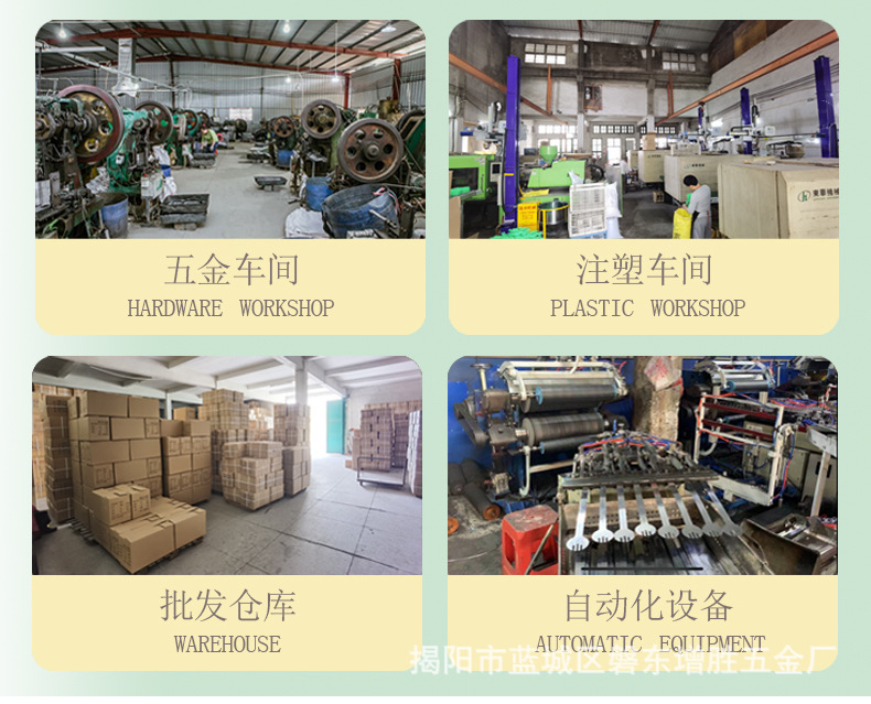 手持小型半自动按压式打蛋器面粉奶油搅拌器厨房家用烘焙小工具详情3