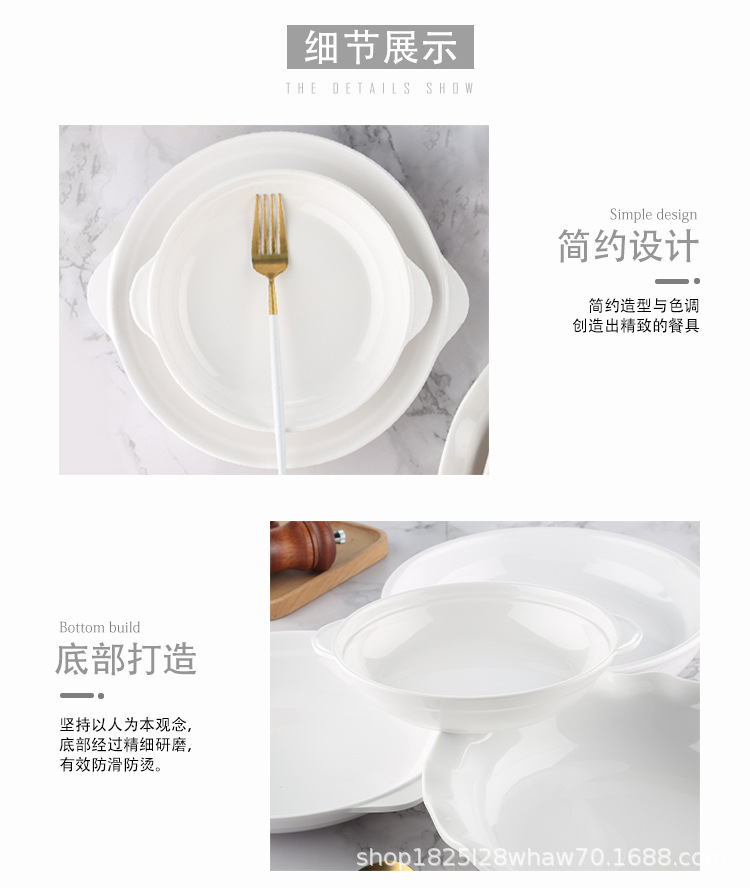 Imitation porcelain round plates, melamine plates, white vegetable plates, buffet plates, hot pot tableware, commercial plates, plates, household pic 9