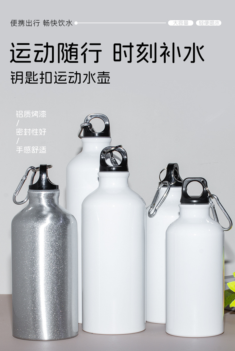 新款保温杯大容量水杯学生女生男生高颜值便携不锈钢直饮保温杯子详情1