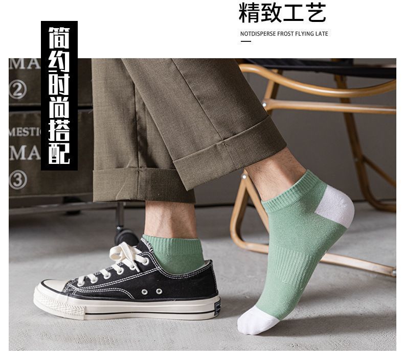 5双装【新人0.01包邮】男袜夏季薄款短袜男士浅口透气船袜男短袜详情5