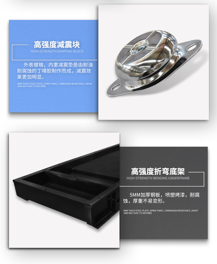 25kw小功率发电机组养殖场可用可移动低噪型潍柴股份柴油发电机组详情16