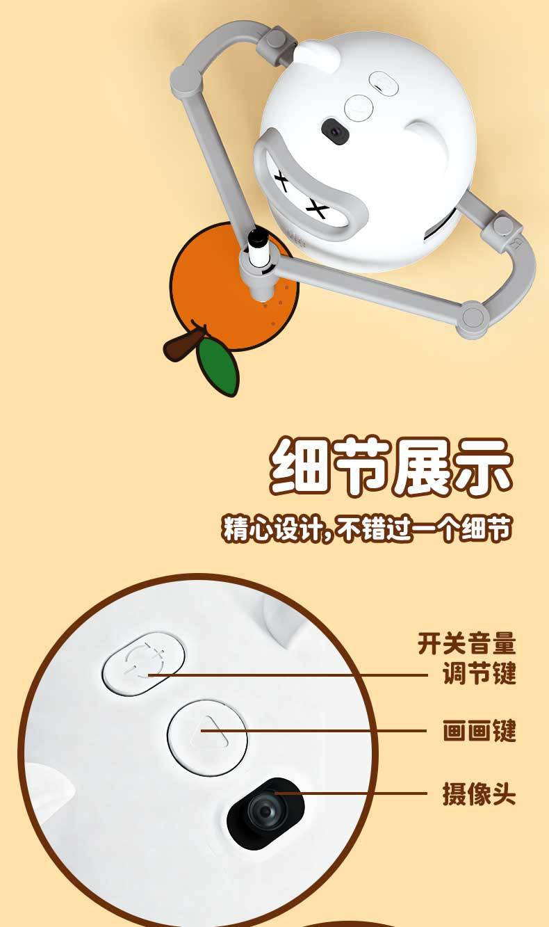 跨境电商爆款新品早教益智自动绘画机器人3-8岁儿童启蒙圣诞礼物详情8