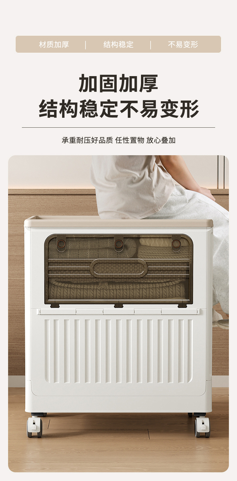 Large-capacity household flip-top storage cabinet for clothes, large foldable basket, dust-proof and storage cabinet for clothes pic 16
