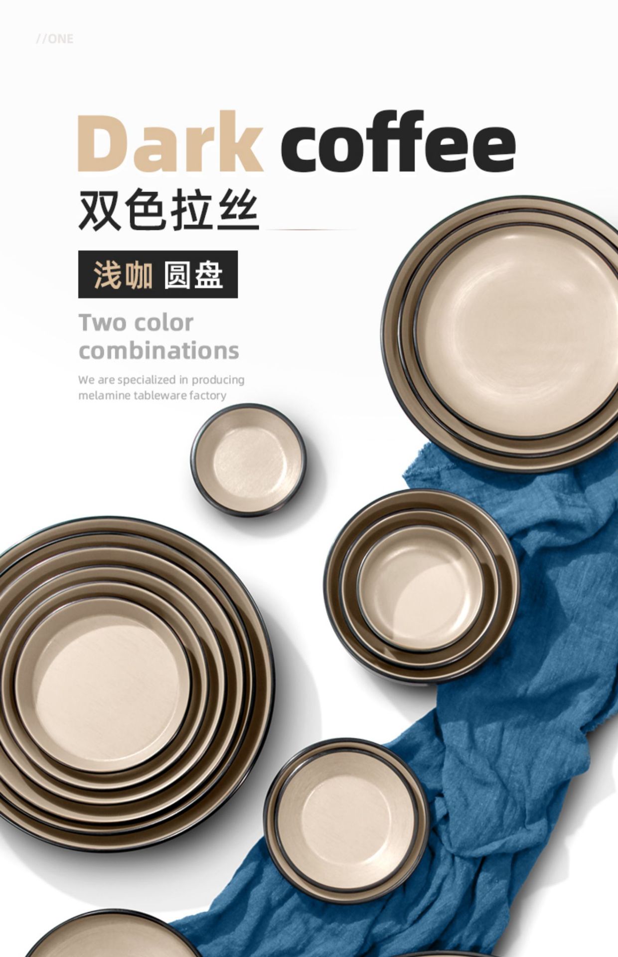 Melamine Japanese matte round plate, imitation porcelain round plate, hotel restaurant dish plate, rice bowl plate, round plate for commercial use pic 1