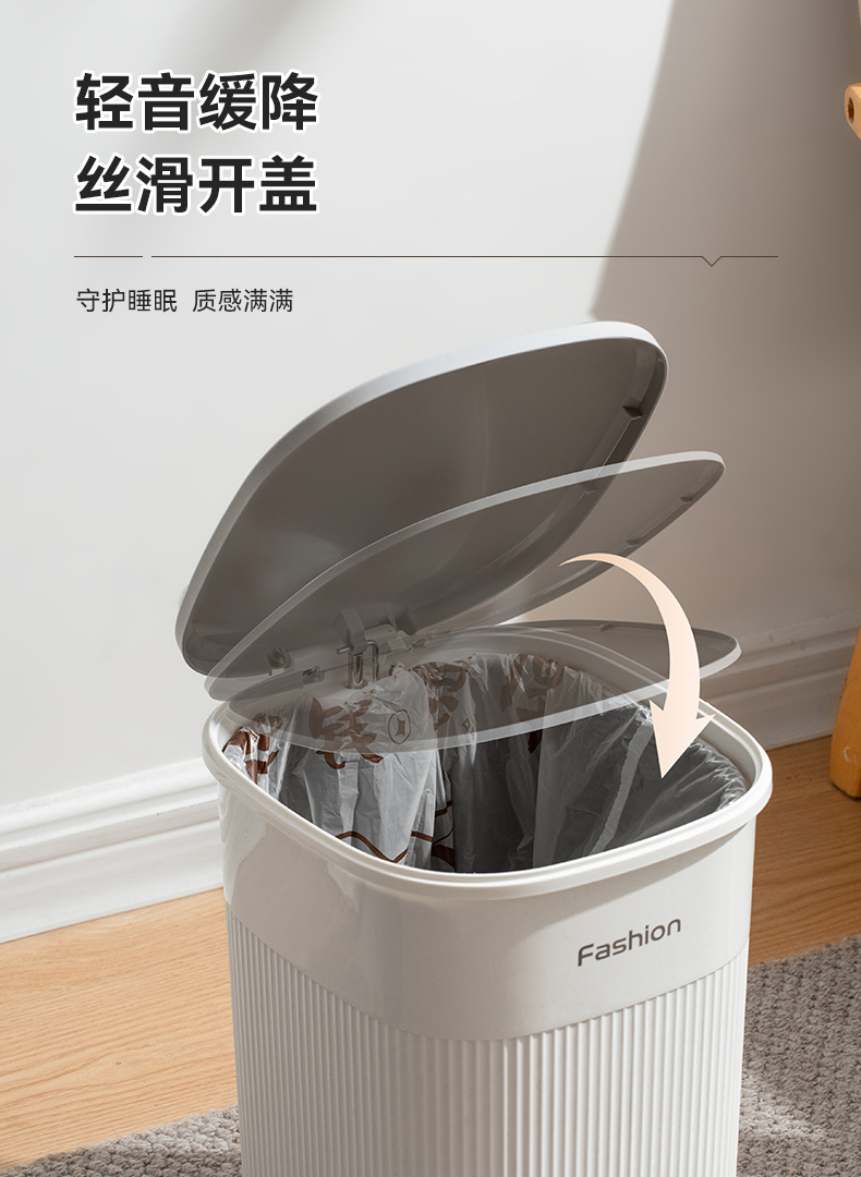 批发客厅果皮垃圾桶脚踩手按垃圾收纳桶厨房垃圾桶简约塑料垃圾桶详情6